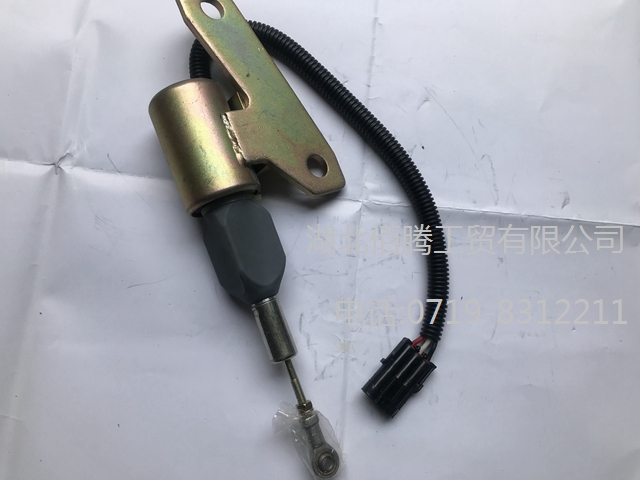 工程机械断油电磁阀3991624熄火器3991624-4.jpg
