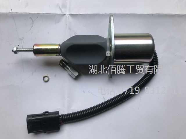 工程机械发动机熄火开关6CT8.3汽车配件断油电磁阀3928160-4.jpg