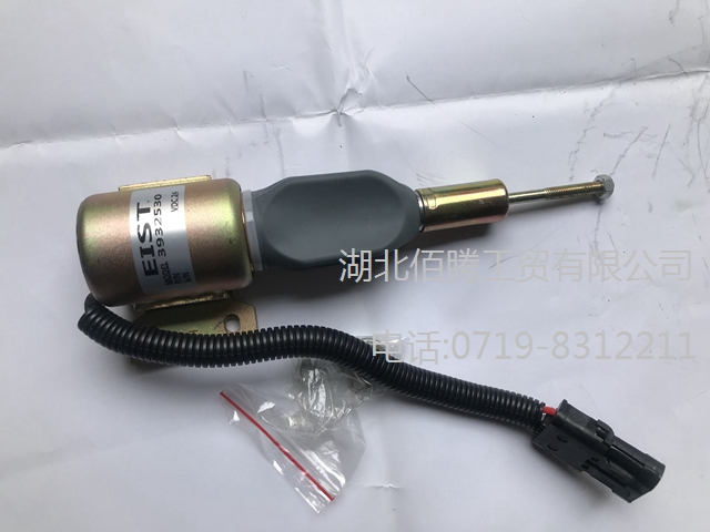 SA-5030-12 3932530