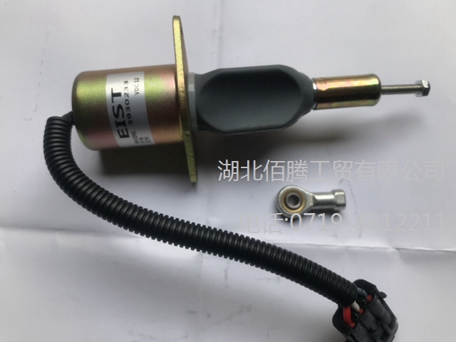 客车工程机械车系列熄火电磁阀3930234 24V 3930233 12V-4.jpg