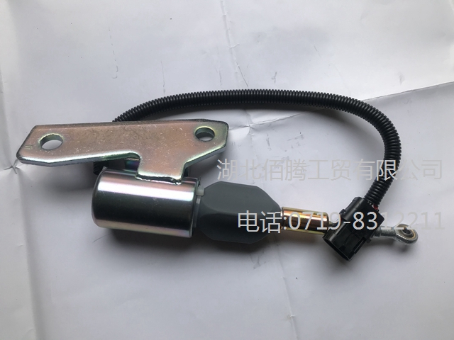柳工6B5.9电子熄火器 康明斯6BT断油电磁阀 5267132 3991625 3991624-7.jpg