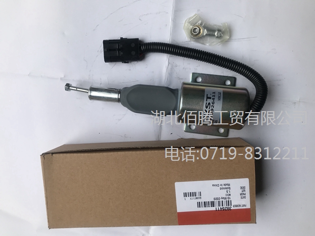 39264113926412 12V24V康明斯6CT 金龙工程机械3926411