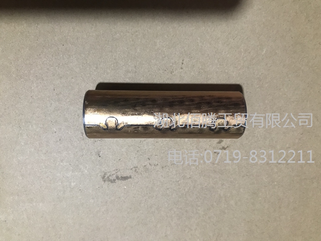 东风天龙复合衬套5001015-C0300