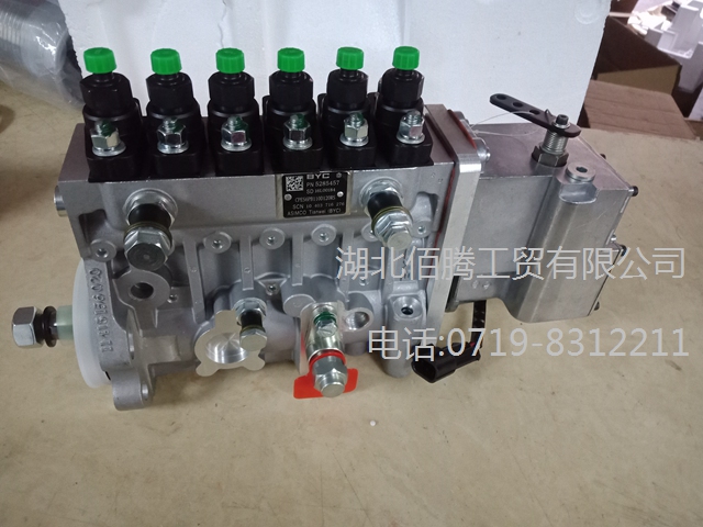 6BTA5.9-G2燃油泵总成5285457
