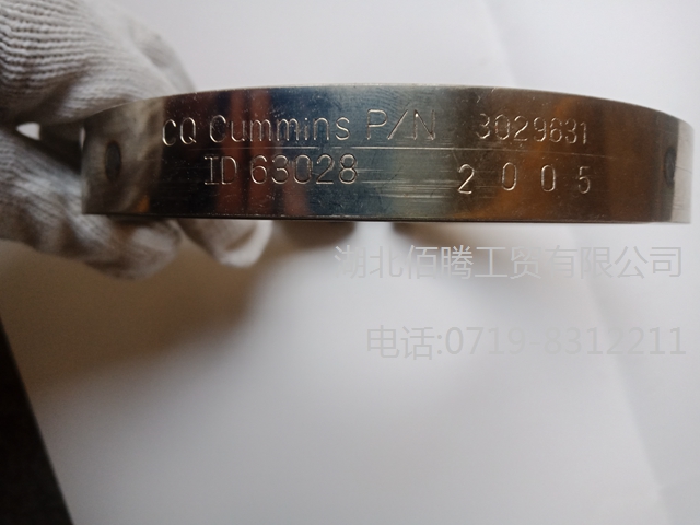 K19-K38-K50发动机3029631增压器排气管抱箍卡箍3029631