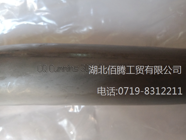 KTA19发动机旁通水管3011224工程机械船舶发电机冷却水管3011224