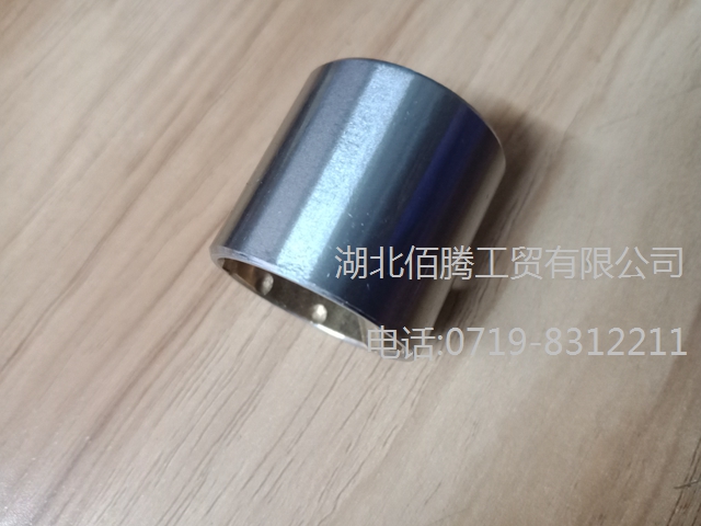 东风EQ153拨叉轴衬套16N-01019C