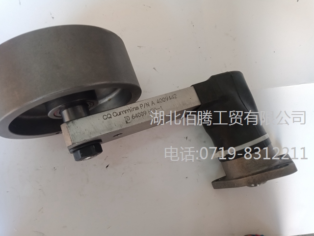 重康K19发动机配件惰轮轴4009442