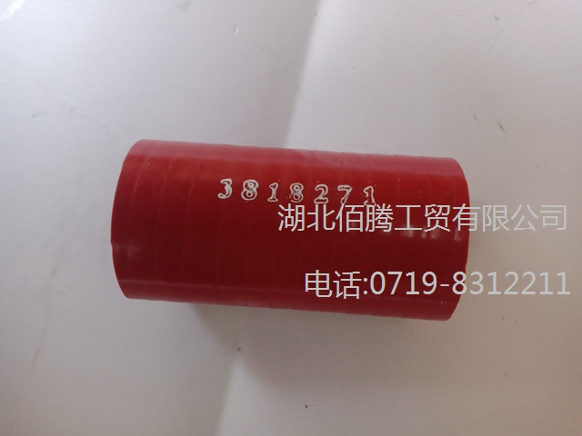 重康K19发动机软管3818271