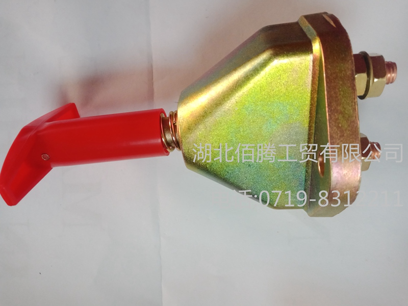 东风天龙大力神天锦电磁电源总开关37ZB1-36010