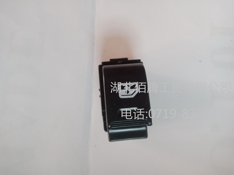东风天龙电动窗开关总成3750740-C0100