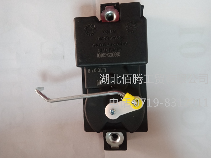 东风天龙中控门锁执行器3660020-C0100