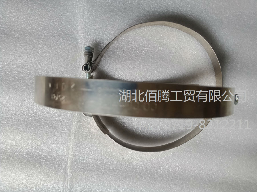 K19发动机配件抱箍125741.jpg