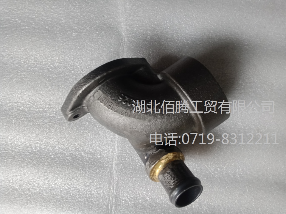 K19发动机配件出水管接头3002192