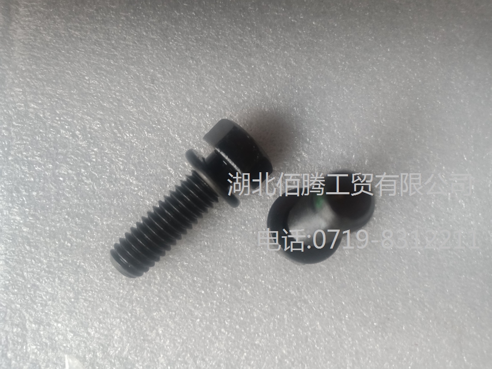 K19发动机配件带垫圈螺栓3010596