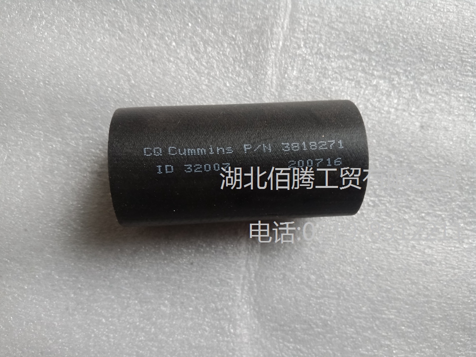 K19发动机软管3818271