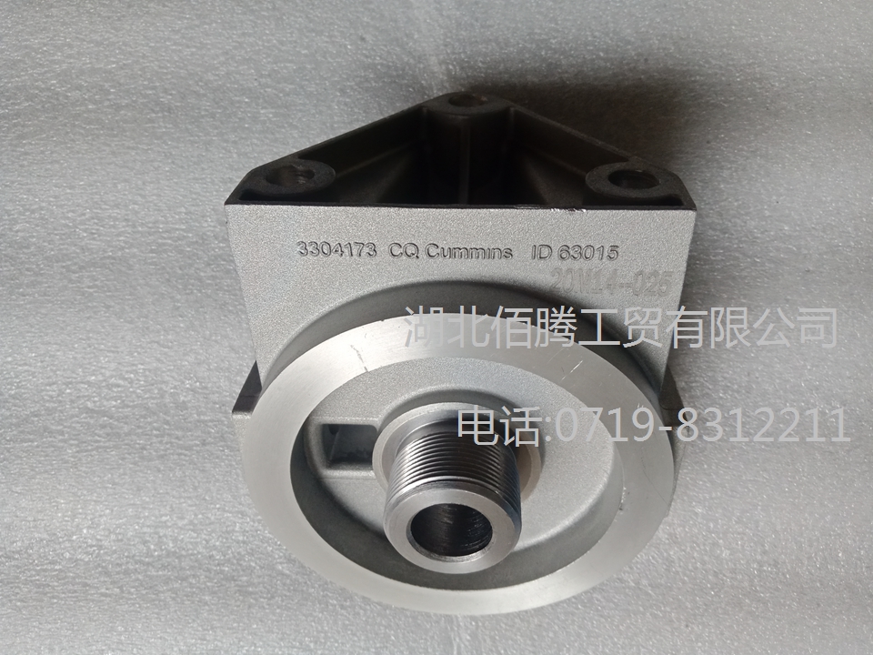 K19旁滤器座3304173