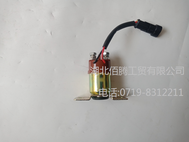 东风天龙 、1290  起动机继电器 3735080-K0300