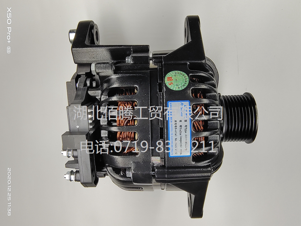 AVI168SJ3001