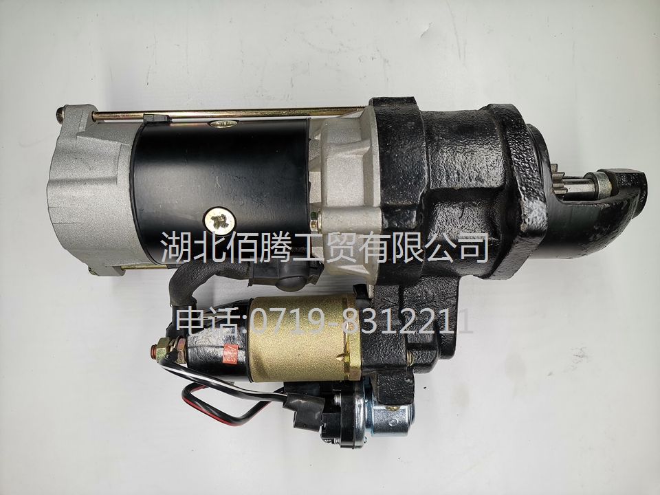  QDJ262A