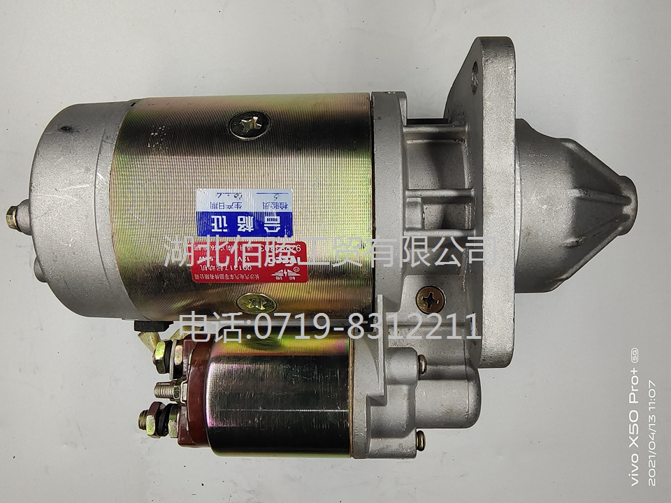 QD1317