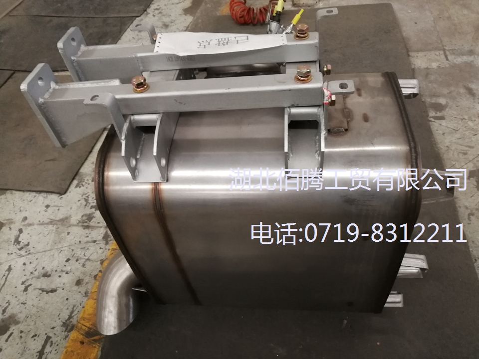 东风华神潍柴后处理消声器催化消声器总成1003241866 
