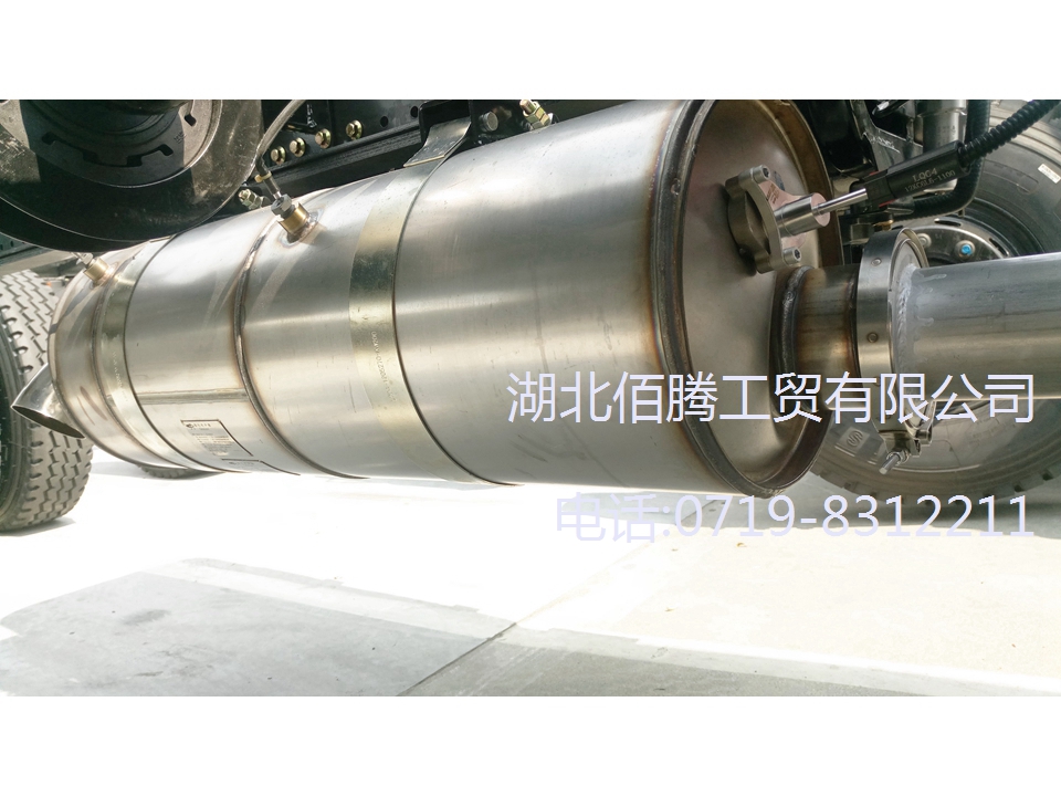 东风华神玉柴三元催化消声器SCR后处理净化器JA300-1205140-S