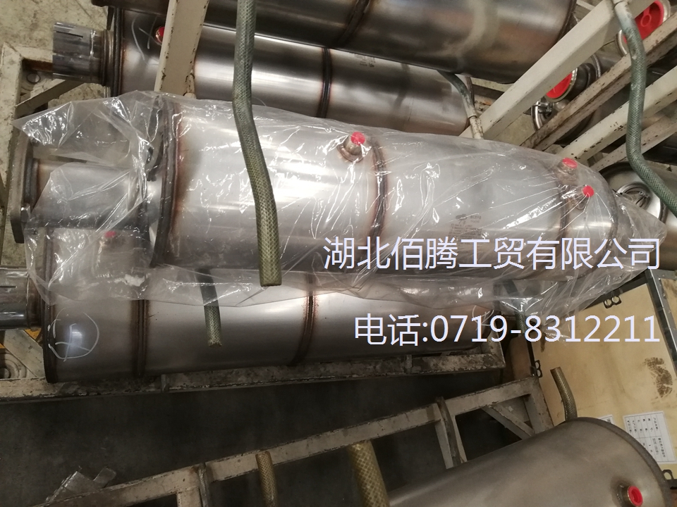 东风特商玉柴三元催化消声器SCR后处理净化器EJ2S2-1205140B-S (