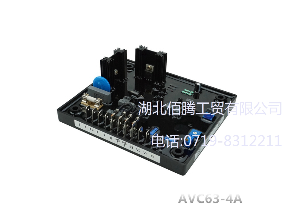 AVC63-4A发电机配件 AVR  调压板 EA63-4 发电机自动电压调节器 (