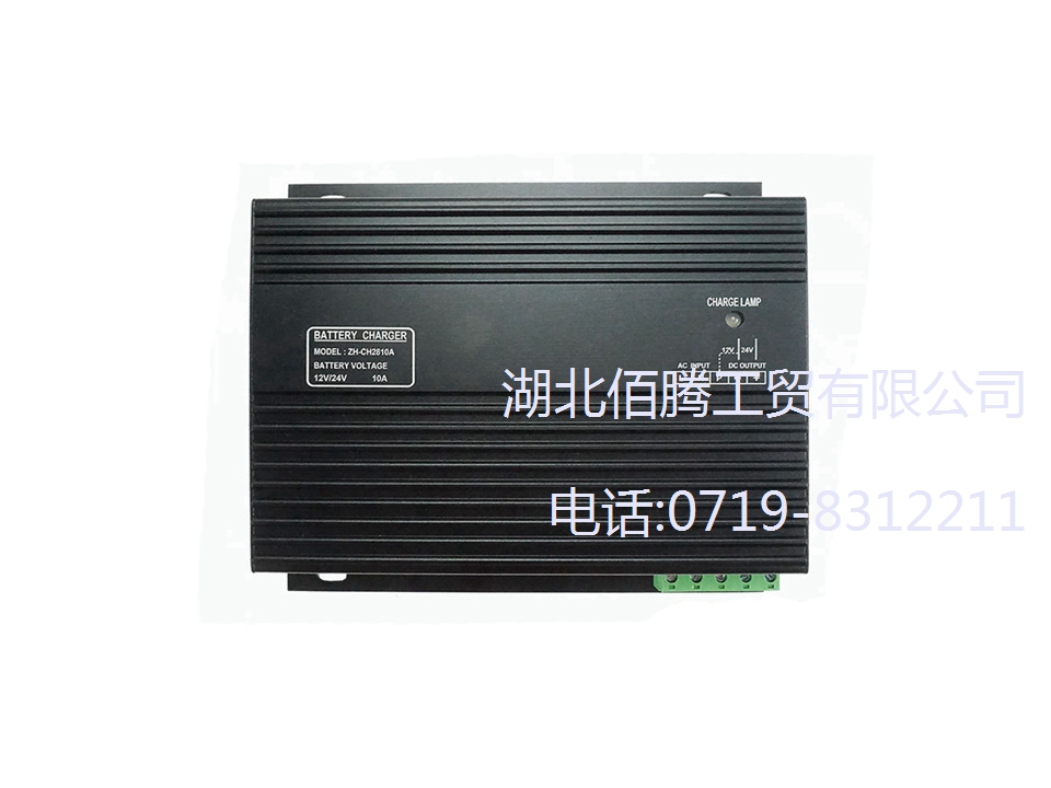 CH-2810A 浮充10A发电机浮充市电12V-24V自动切换充电器 