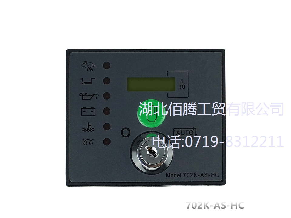 DSE702AS发电机配件机组自启动控制器