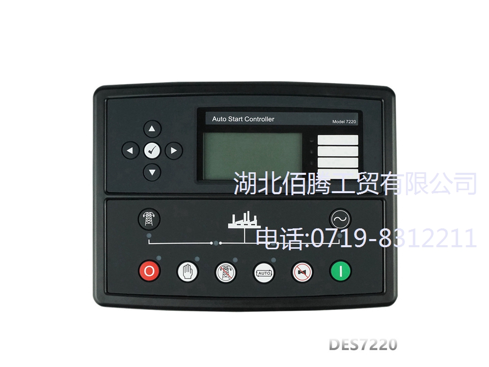 DSE7220  