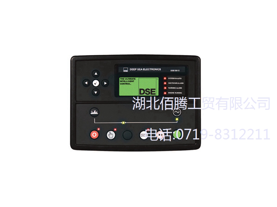 DSE8610 
