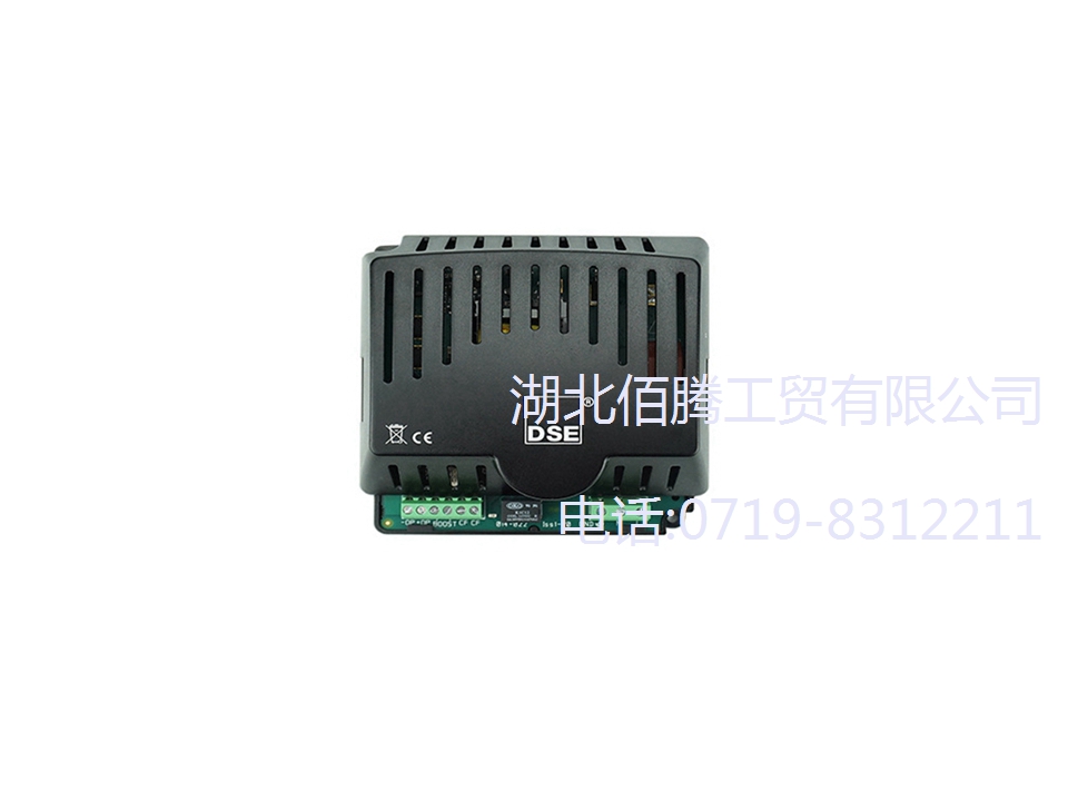 DSE9130