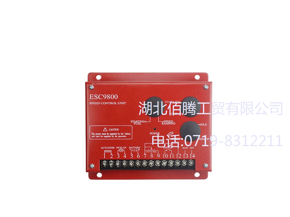 ESC9800 