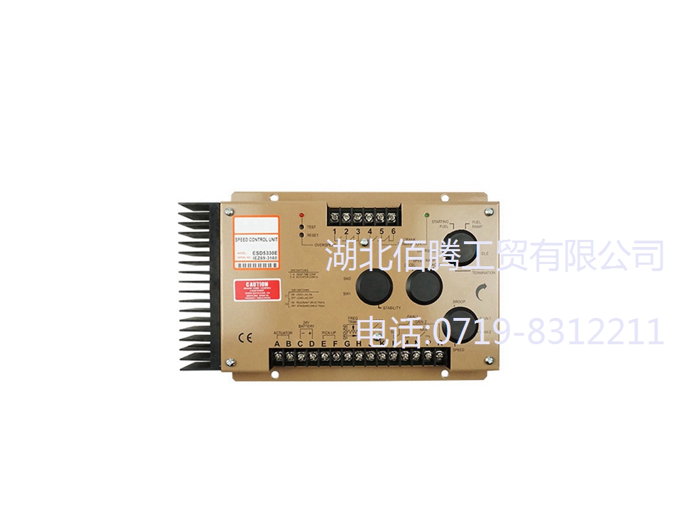 ESD5330E 