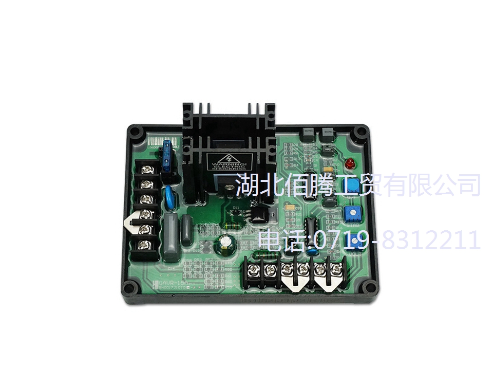 GAVR-15A 