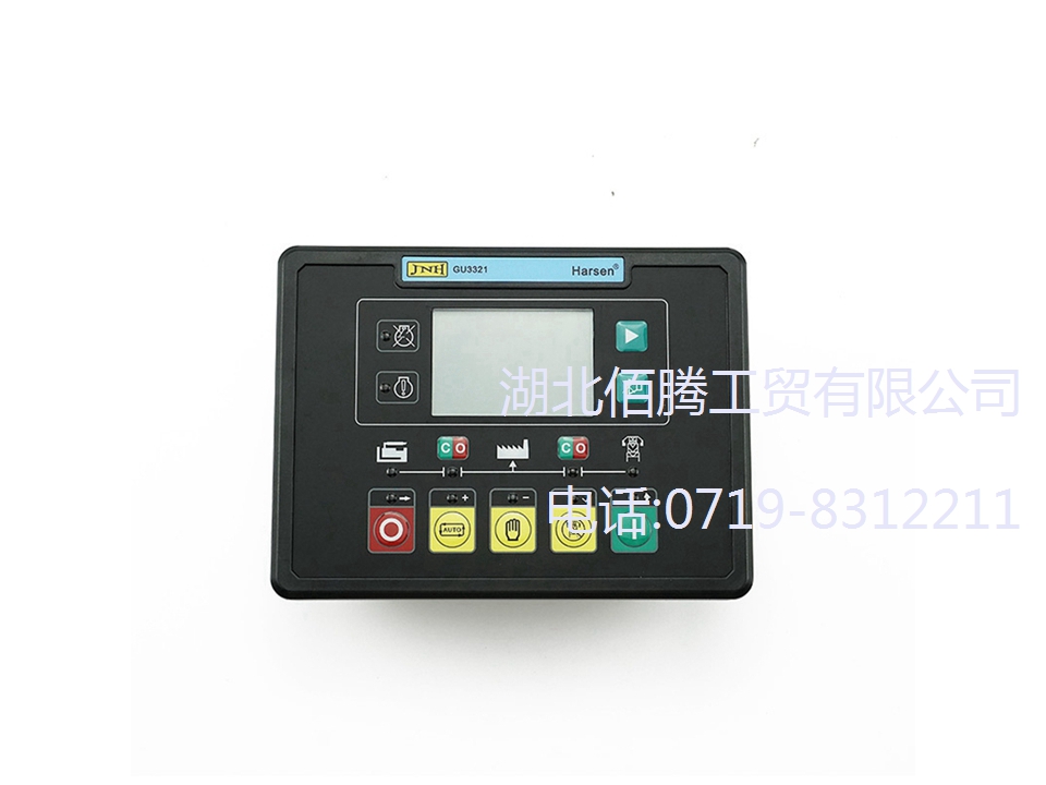 GU3320-00