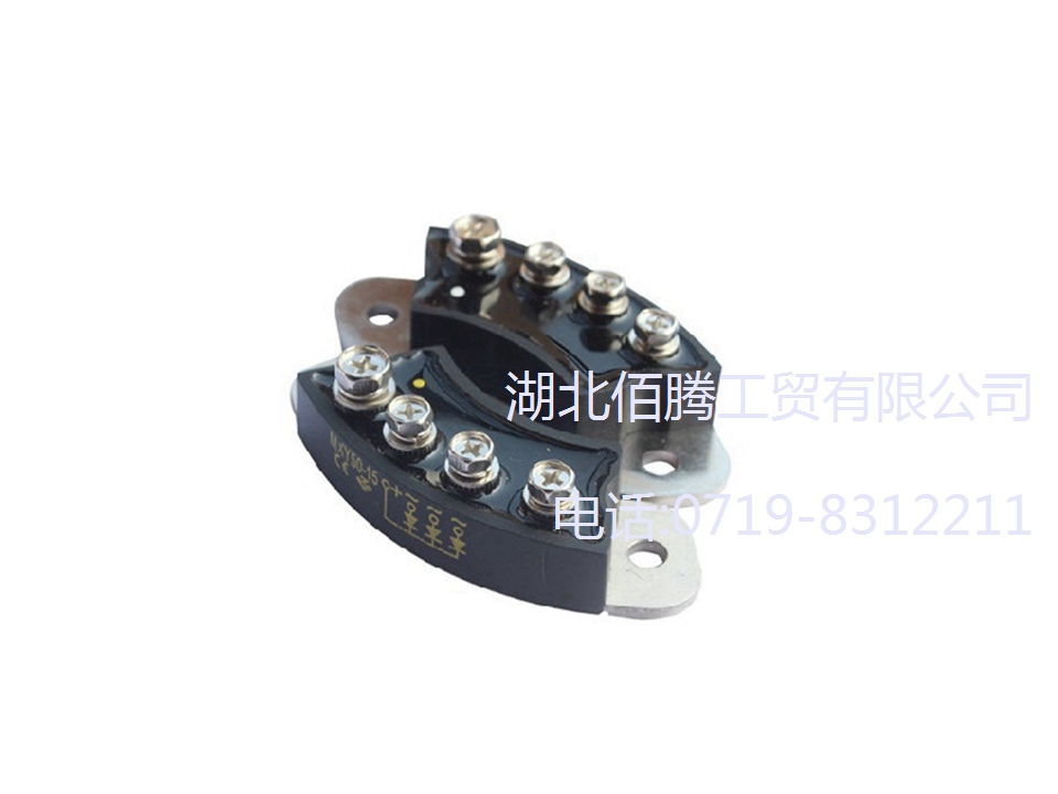 MXG Y50-15