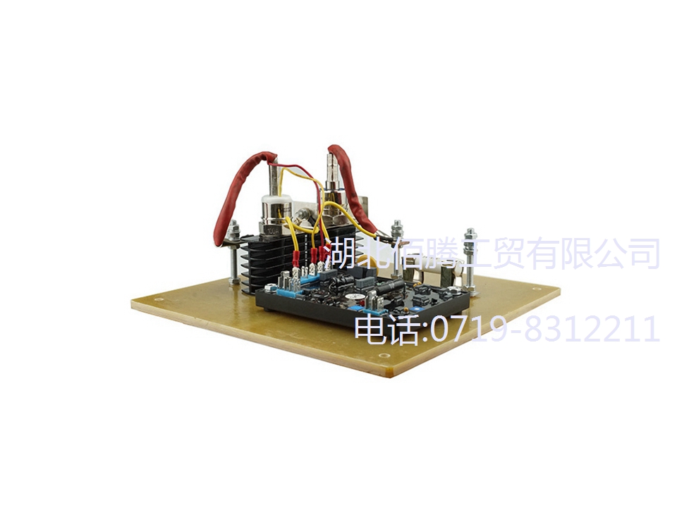 SAVRH-75A GB75A 电压调节器发电机调节器发电机组配件 
