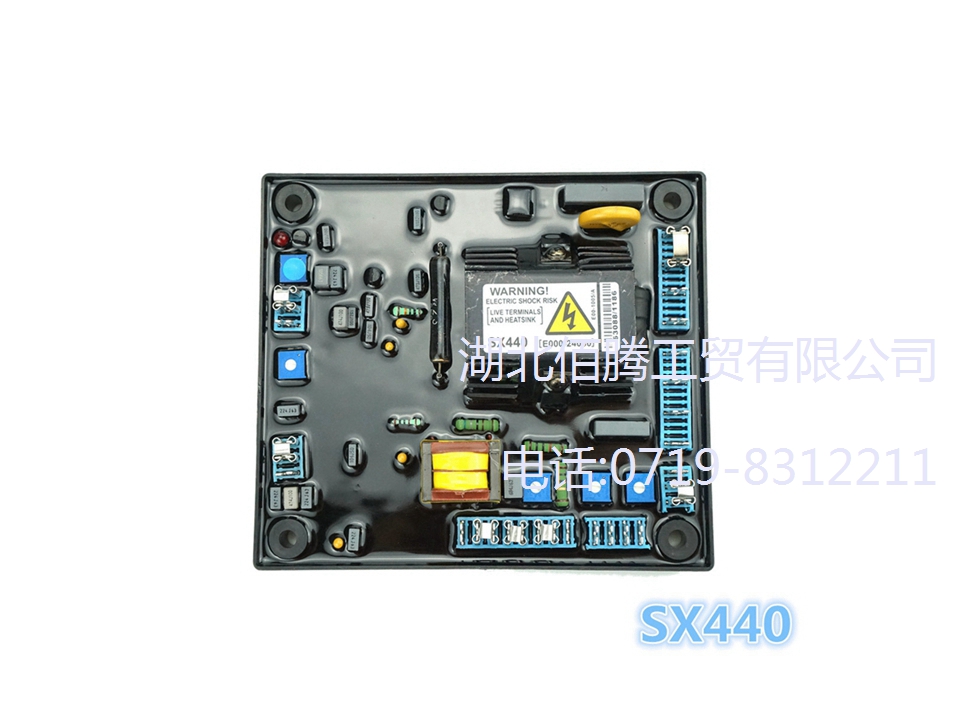 SX440无刷发电机自动电压调节器AVR发电机组配件
