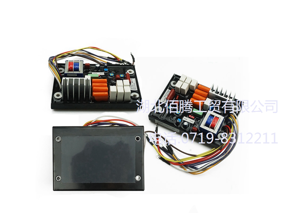  DST-51-DKFV发电机调压板AVR 稳压板 自动电压调节器 