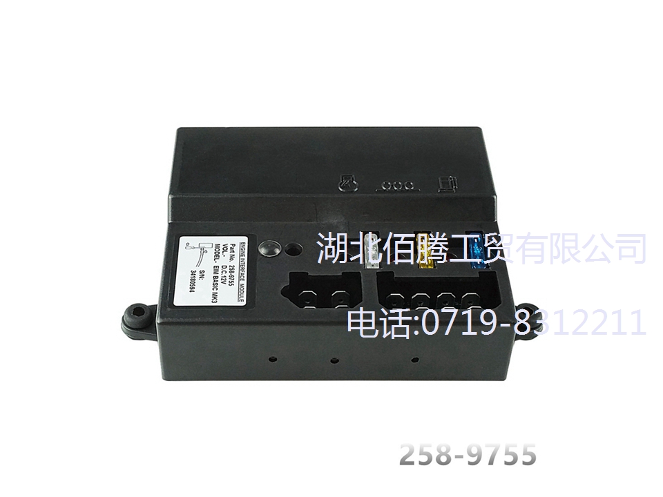 发电机VILSON 主控板EIM BASIC MK3控制模块 电路板 258-9755 