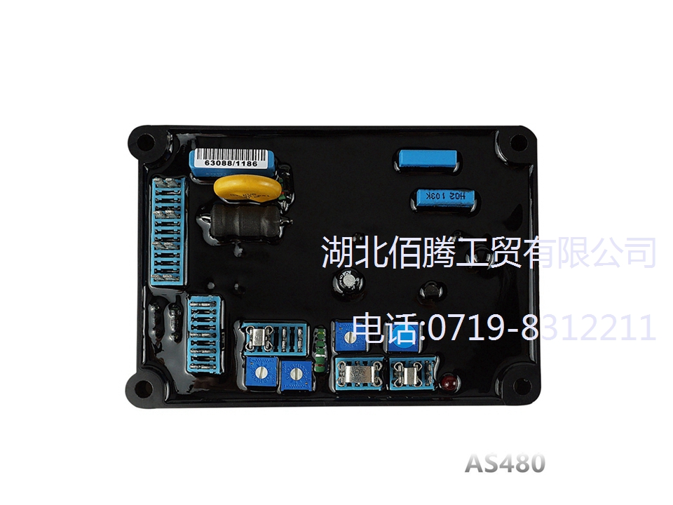 发电机配件AS480自动电压调节器 励磁板稳压板 调压板E000-14800 