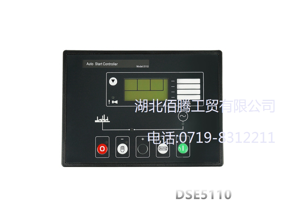 控制面板 DSE5110 
