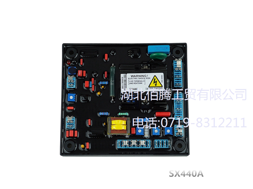 SX440A AVR 调压板 稳压板 自动电压调节器 