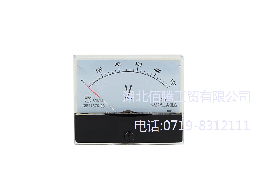 69L13指针式电压表发电机专用电流表 