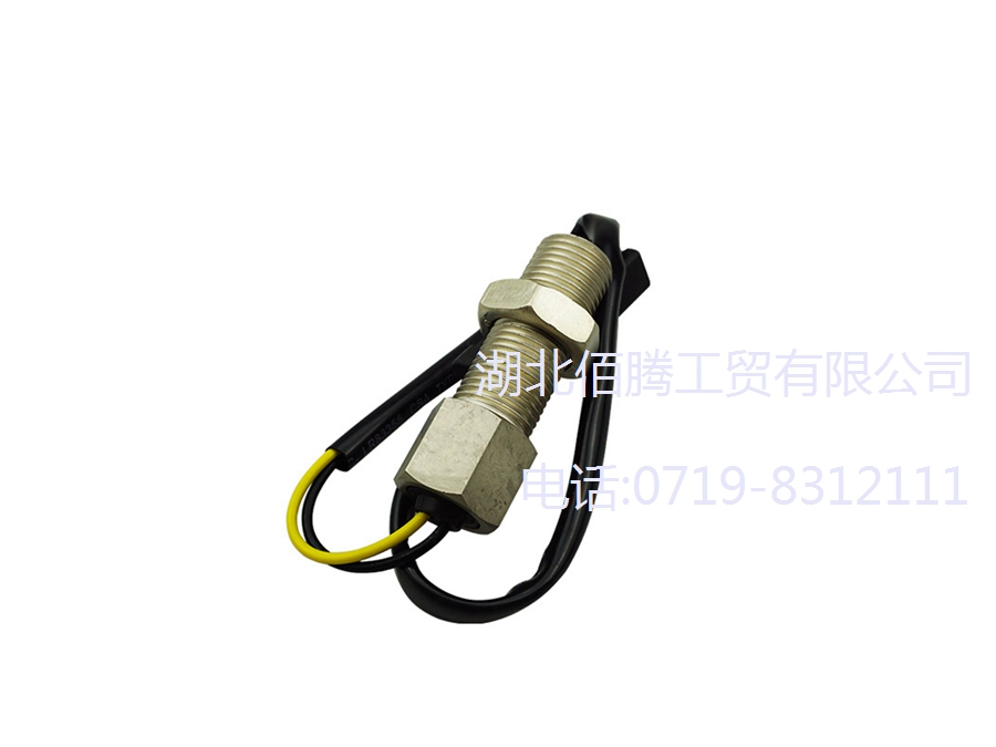 125-2966挖掘机配件 转速传感器适用于卡特挖掘机