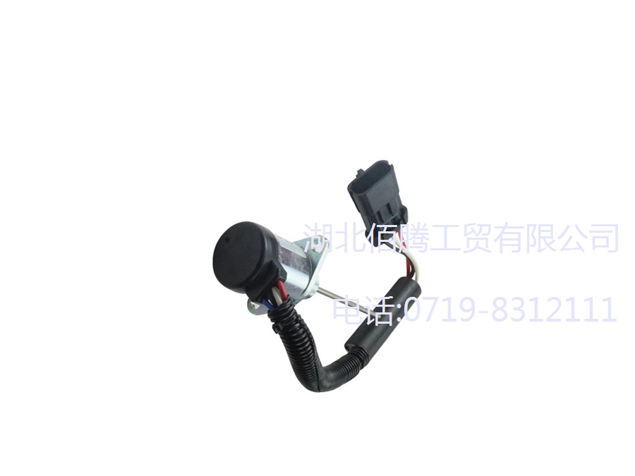 1503ES-12A5SUC9SCG28发电机配件熄火电磁阀 电磁铁停车断油开关 