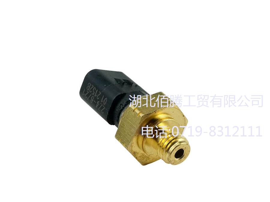 10000-63033发电机压力传感器感应塞 挖掘机配件